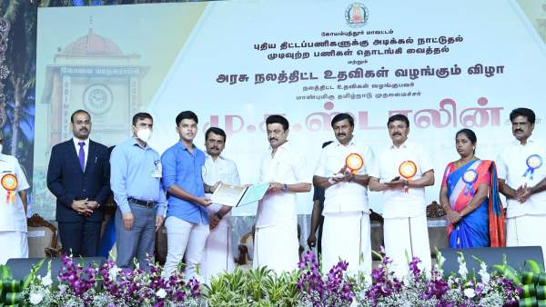 Chief Minister brought to Coimbatore district; Do you know what the plans are? Chief Minister brought to Coimbatore district; Do you know what the plans are?