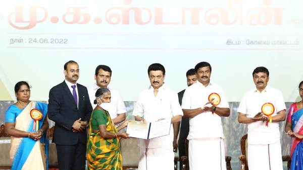 பொத்தாம் பொதுவாக 