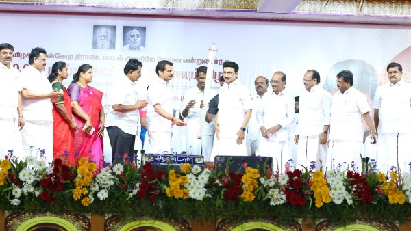 திமுகவில் ஐக்கியம் திமுகவில் ஐக்கியம்