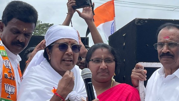 வந்தே மாதரம் பேரணி வந்தே மாதரம் பேரணி