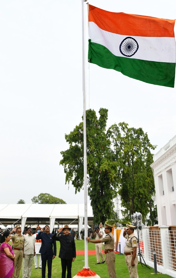  சுதந்திர தின விழா