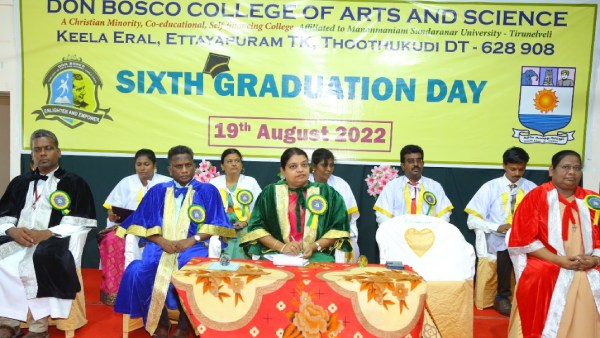 கல்லூரி விழா 