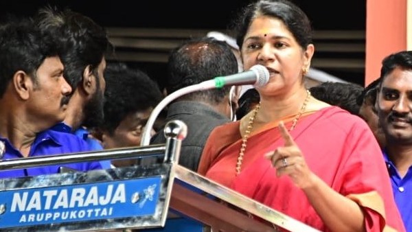  அக்டோபர் மாதம் 