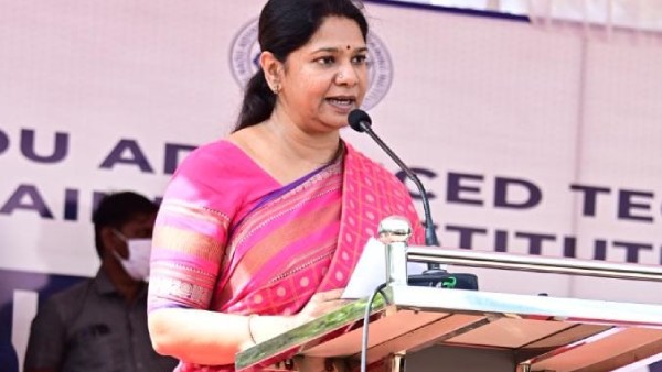 தூத்துக்குடி தொகுதி 
