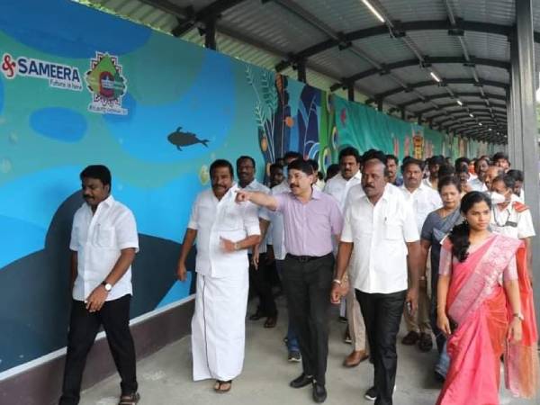 சிரிப்பலை 