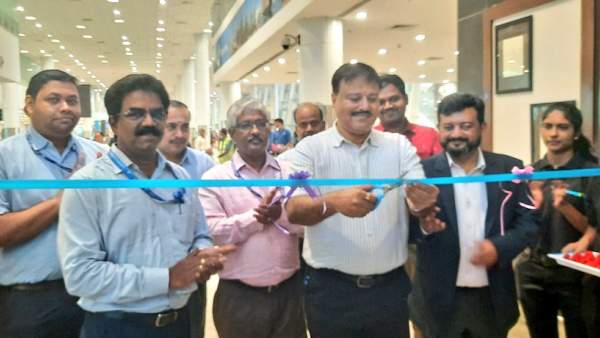 காத்திருப்பு