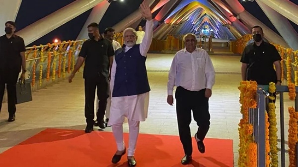 300 மீட்டர் 300 மீட்டர்