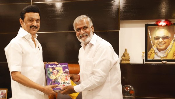 மீனாட்சி அம்மன் கோவில் 