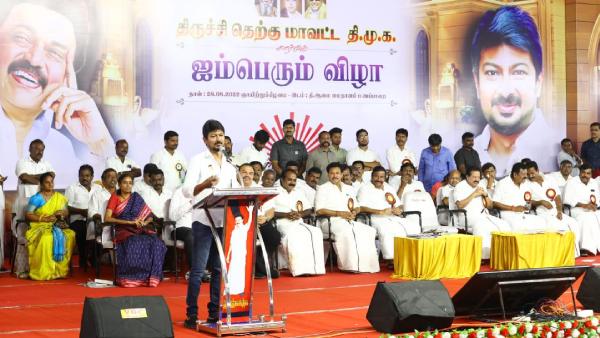 உள் விளையாட்டரங்கம் உள் விளையாட்டரங்கம்