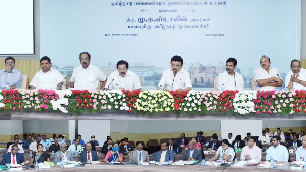 துணை வேந்தர்கள் மாநாடு 