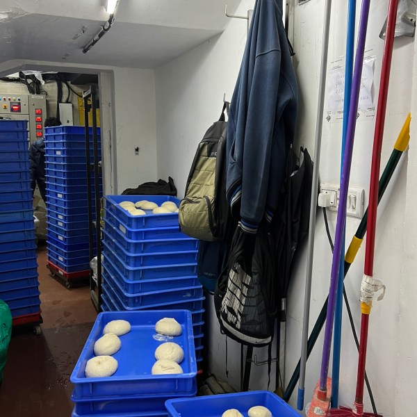 ஏற்றுக்கொள்ள முடியாத செயல் ஏற்றுக்கொள்ள முடியாத செயல்