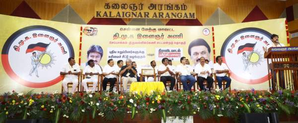 பாராட்டு