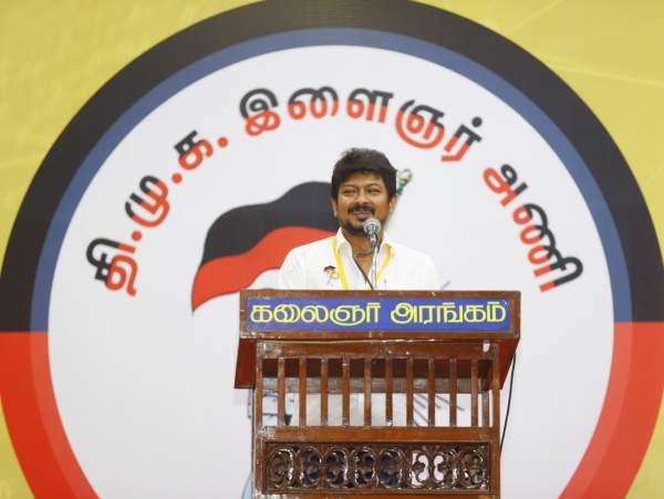  செஸ் ஒலிம்பியாட்