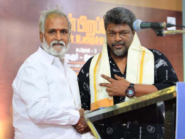 ரொம்ப பிஸி 