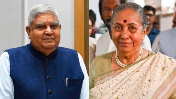 துணை குடியரசுத் தலைவர் தேர்தல்