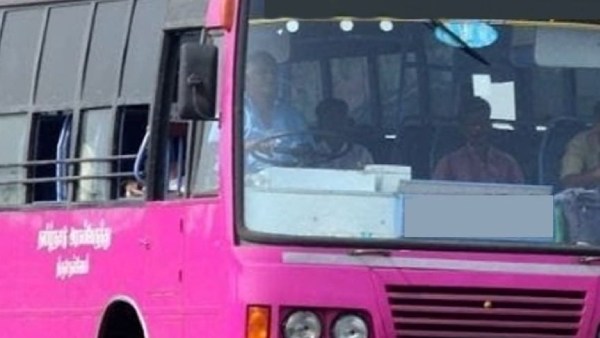 இலவச பஸ் பயணம் இலவச பஸ் பயணம்