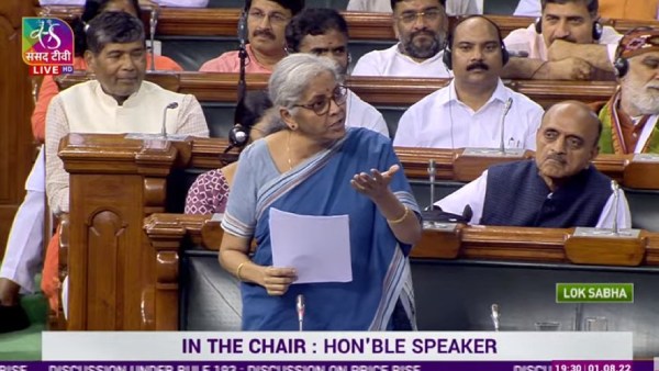 ஜி.எஸ்.டி. வரி 