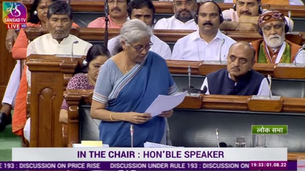  பணவீக்கம் 