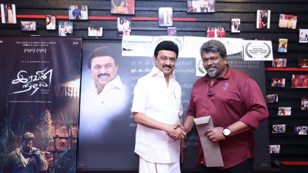 TN CM MK Stalin review Parthibans Iravin Nizhal movie and wished 