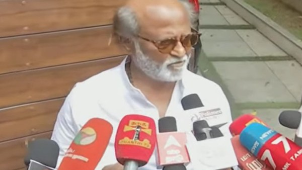 ரஜினிகாந்த் 