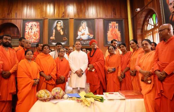 ராகுல்காந்தி கர்நாடகம் வருகை 