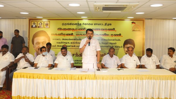 10,000 பேர் 