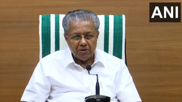 சராசரி நீர்வரத்து 