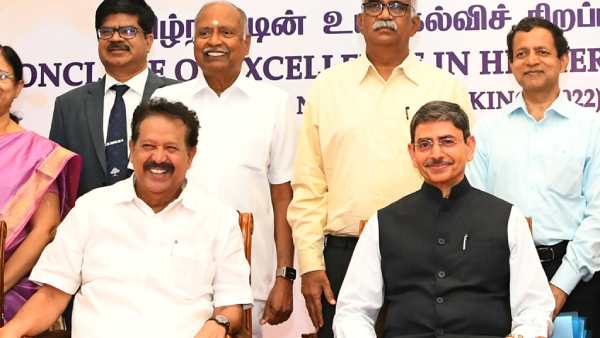 தமிழ் ஆர்வம் 