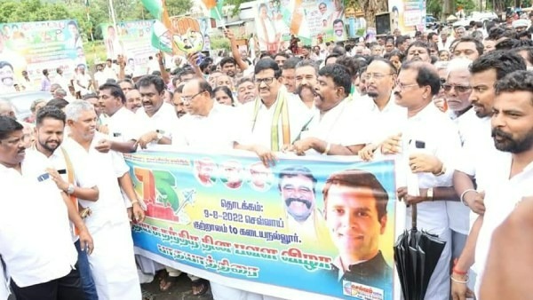 நடைபயணம் நடைபயணம்