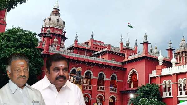 நீதிபதியை மாற்ற கோரிக்கை 