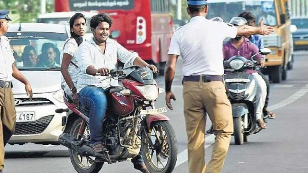 பதிவு எண் பதிவு எண்