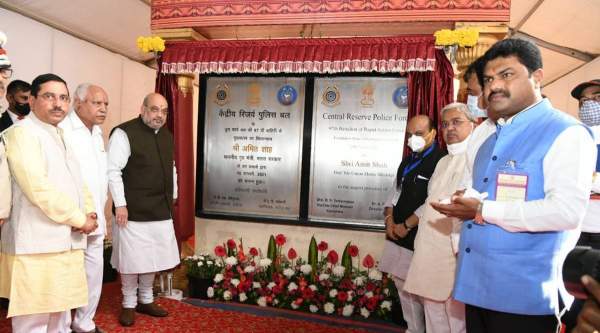 ஹிந்தி பேனருக்கு எதிர்ப்பு 