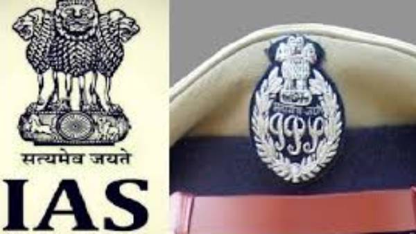 மாற்றம் 