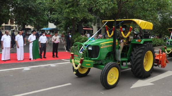 திட்டம் தொடக்கம் 