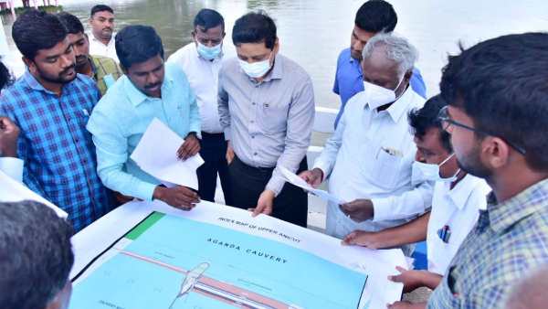 கண்காணிப்பு தீவிரம் 