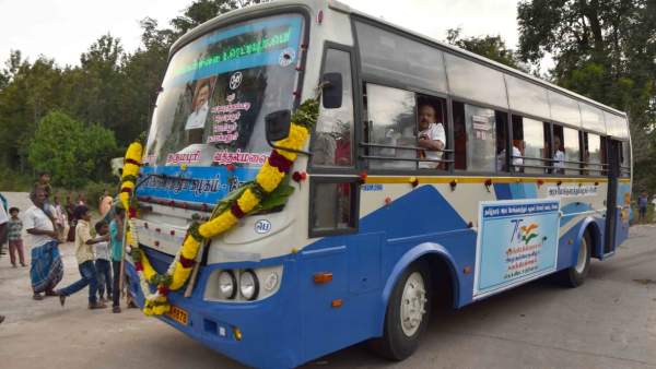 பேருந்தில் பயணம் 