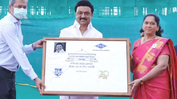 மகளிருக்கு சிறப்புத் திட்டங்கள் 