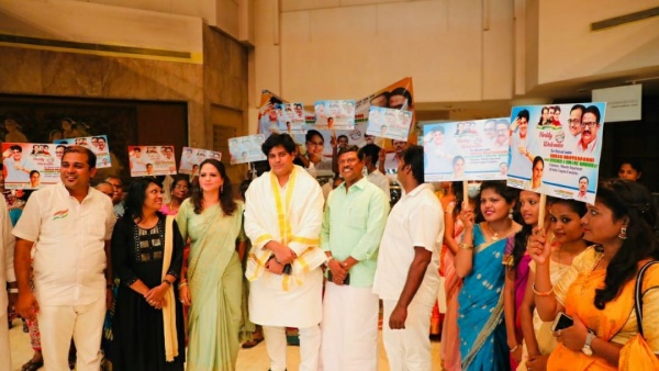 திருப்புமுனை