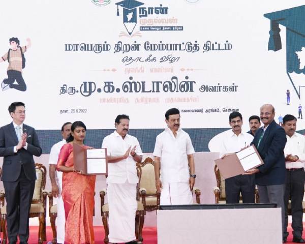 நவீன தொழில் நுட்பங்கள் நவீன தொழில் நுட்பங்கள்