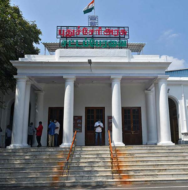 காமராஜர் பெயர் 