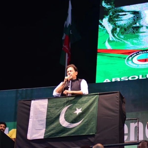 வீடியோவை ஒளிபரப்பி காட்டினார்