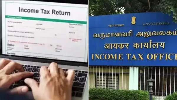  யார் தாக்கல் செய்யலாம