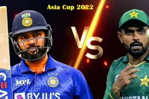 ஆசிரிய கோப்பை