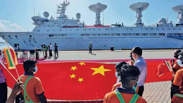  சீன கப்பல்