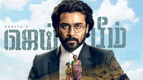  முக்கிய கதாபாத்திரம் 