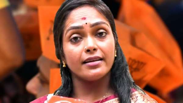 முகவரி முகவரி