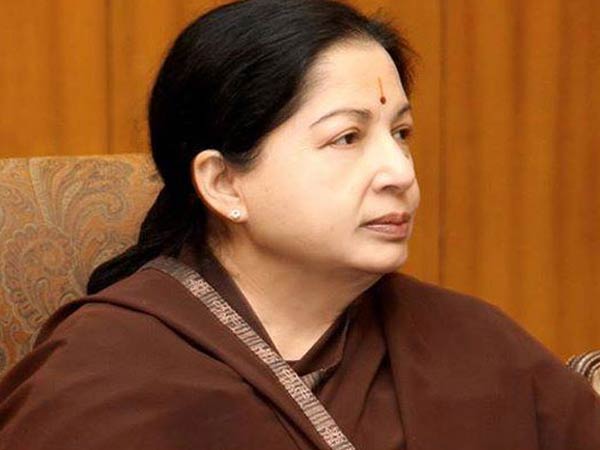 அறிக்கை தாக்கல்