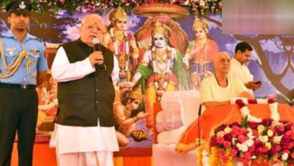 எதிர்ப்பு