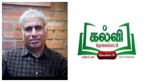 கடும் எதிர்ப்பு 