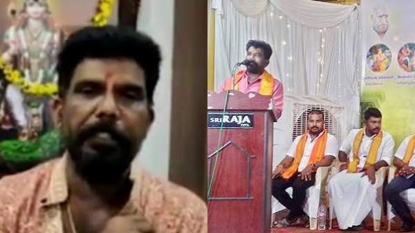  திராவிடர் கழகம்